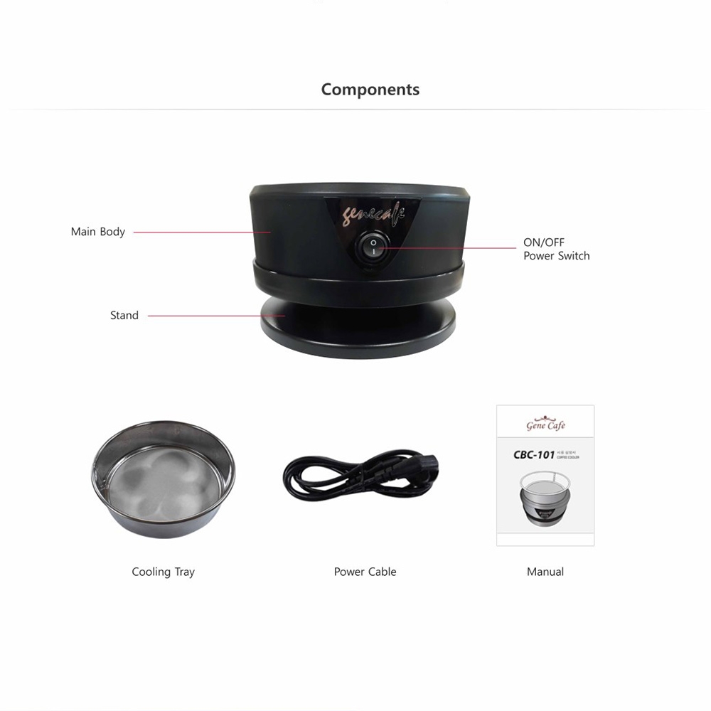 Gene Café CBC101 Kaffeebohnenkühler / Coffee Cooler